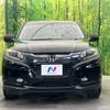 honda vezel 2014 -HONDA--VEZEL DAA-RU3--RU3-1045905---HONDA--VEZEL DAA-RU3--RU3-1045905- image 15