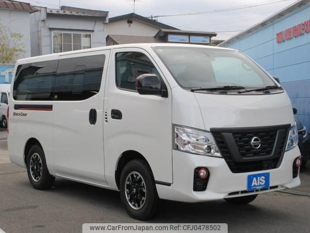 nissan caravan-van 2020 -NISSAN--Caravan Van VW6E26--116276---NISSAN--Caravan Van VW6E26--116276- image 1