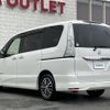 nissan serena 2015 -NISSAN--Serena DAA-HFC26--HFC26-270081---NISSAN--Serena DAA-HFC26--HFC26-270081- image 15