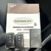 toyota harrier 2018 AF-ZSU60-0151115 image 15