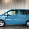 suzuki wagon-r 2023 -SUZUKI--Wagon R MH95S--MH95S-240942---SUZUKI--Wagon R MH95S--MH95S-240942- image 30