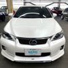 lexus ct 2011 CFJ1823627 image 2