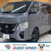 nissan caravan-van 2022 quick_quick_3BF-VR2E26_VR2E26-159929 image 1