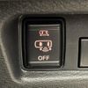 nissan roox 2021 -NISSAN--Roox 5AA-B44A--B44A-0072713---NISSAN--Roox 5AA-B44A--B44A-0072713- image 5