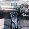 mazda demio 2015 -MAZDA--Demio LDA-DJ5FS--DJ5FS-124966---MAZDA--Demio LDA-DJ5FS--DJ5FS-124966- image 2