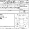 toyota hiace-commuter 2014 -TOYOTA--Hiace Commuter TRH223B-6146850---TOYOTA--Hiace Commuter TRH223B-6146850- image 3
