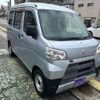 daihatsu hijet-van 2019 -DAIHATSU 【名変中 】--Hijet Van S321V--0410752---DAIHATSU 【名変中 】--Hijet Van S321V--0410752- image 14