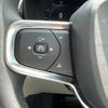 volvo xc40 2022 -VOLVO--Volvo XC40 5AA-XB420TXCM--YV1XZK8M4P2980851---VOLVO--Volvo XC40 5AA-XB420TXCM--YV1XZK8M4P2980851- image 3