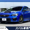 subaru wrx 2017 CFJ1266968 image 1