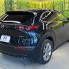 mazda cx-3 2020 quick_quick_DMEP_DMEP-118184 image 17