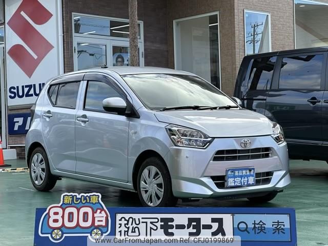 toyota pixis-epoch 2019 GOO_JP_700060017330240912013 image 1