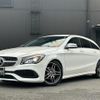 mercedes-benz cla-class 2018 -MERCEDES-BENZ--Benz CLA DBA-117942--WDD1179422N635813---MERCEDES-BENZ--Benz CLA DBA-117942--WDD1179422N635813- image 12