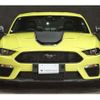 ford mustang 2023 -FORD 【品川 352ﾉ 611】--Ford Mustang FUMEI--1FA6P8E04M5580381---FORD 【品川 352ﾉ 611】--Ford Mustang FUMEI--1FA6P8E04M5580381- image 25