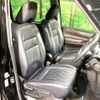 nissan serena 2020 quick_quick_HFC27_HFC27-067337 image 8