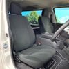 toyota hiace-van 2023 CFJ1857532 image 8