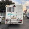 isuzu rodeo 2024 CFJ1757494 image 3