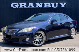 lexus is 2010 -LEXUS--Lexus IS DBA-GSE20--GSE20-2097613---LEXUS--Lexus IS DBA-GSE20--GSE20-2097613-