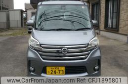 nissan dayz-roox 2016 CFJ1895801