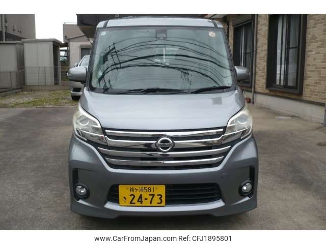 nissan dayz-roox 2016 CFJ1895801 image 1