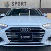 audi a4-avant 2023 CFJ1757175 image 13