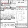 mitsubishi ek-space 2019 quick_quick_DBA-B11A_B11A-0410401 image 21