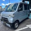 daihatsu hijet-van 2019 -DAIHATSU 【名変中 】--Hijet Van S321V--0417070---DAIHATSU 【名変中 】--Hijet Van S321V--0417070- image 15