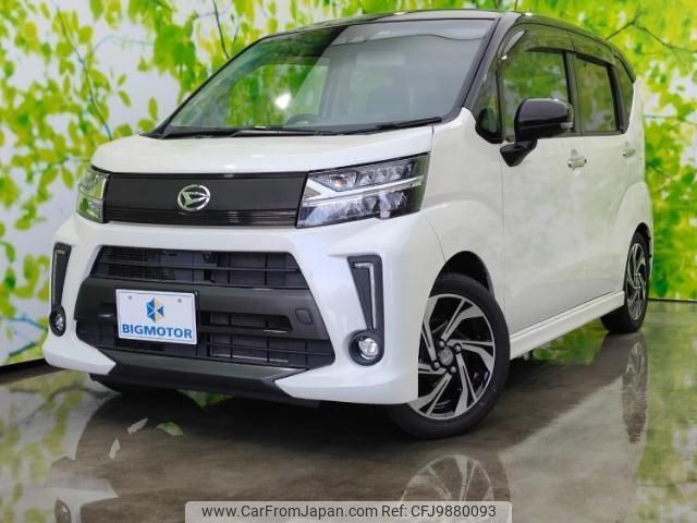 daihatsu move 2019 quick_quick_DBA-LA150S_LA150S-2008852 image 1