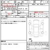 honda accord 2003 CFJ1550484 image 19