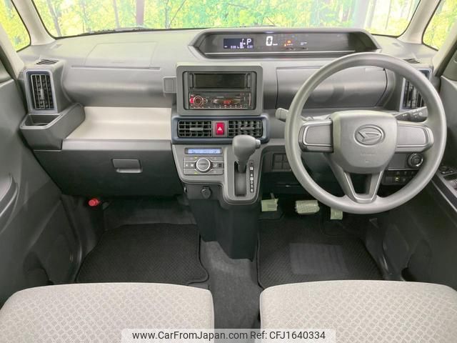 daihatsu tanto 2023 CFJ1640334 image 2