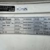 nissan diesel-ud-condor 2015 -NISSAN--Condor TKG-MK38L--MK38L-30948---NISSAN--Condor TKG-MK38L--MK38L-30948- image 5