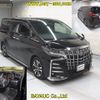 toyota alphard 2020 -TOYOTA--Alphard AGH30W-0335060---TOYOTA--Alphard AGH30W-0335060- image 7