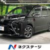 toyota voxy 2021 -TOYOTA--Voxy 3BA-ZRR80W--ZRR80-0661373---TOYOTA--Voxy 3BA-ZRR80W--ZRR80-0661373- image 1