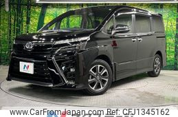 toyota voxy 2021 -TOYOTA--Voxy 3BA-ZRR80W--ZRR80-0661373---TOYOTA--Voxy 3BA-ZRR80W--ZRR80-0661373-