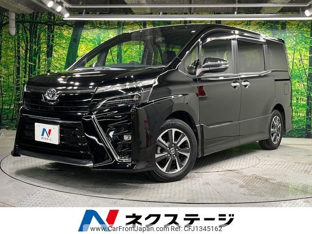toyota voxy 2021 -TOYOTA--Voxy 3BA-ZRR80W--ZRR80-0661373---TOYOTA--Voxy 3BA-ZRR80W--ZRR80-0661373- image 1