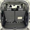 toyota sienta 2018 -TOYOTA--Sienta DAA-NHP170G--NHP170-7137421---TOYOTA--Sienta DAA-NHP170G--NHP170-7137421- image 14