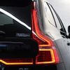 volvo xc60 2022 CFJ1733256 image 4