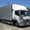 isuzu forward 2020 -ISUZU--Forward 2RG-FRR90T2--FRR90-7160684---ISUZU--Forward 2RG-FRR90T2--FRR90-7160684- image 2