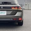 peugeot 508 2019 CFJ1768633 image 3
