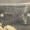 nissan note 2016 -NISSAN--Note DBA-E12--E12-476230---NISSAN--Note DBA-E12--E12-476230- image 10