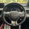 lexus rx 2016 -LEXUS--Lexus RX DAA-GYL25W--GYL25-0002914---LEXUS--Lexus RX DAA-GYL25W--GYL25-0002914- image 12