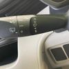 daihatsu move 2020 CFJ1257994 image 14