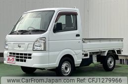 nissan clipper-truck 2017 -NISSAN--Clipper Truck EBD-DR16T--DR16T-260451---NISSAN--Clipper Truck EBD-DR16T--DR16T-260451-