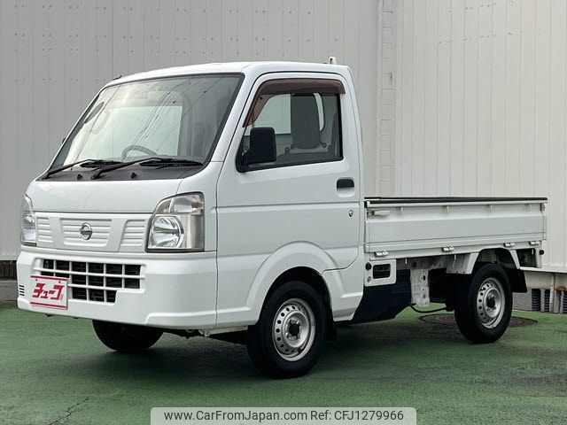 nissan clipper-truck 2017 -NISSAN--Clipper Truck EBD-DR16T--DR16T-260451---NISSAN--Clipper Truck EBD-DR16T--DR16T-260451- image 1