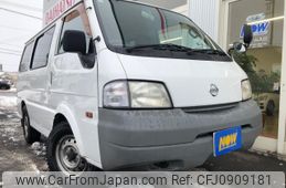 nissan vanette-van 2007 CFJ0909181