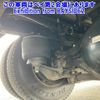 isuzu forward 2015 -ISUZU--Forward FRR90T2-7075728---ISUZU--Forward FRR90T2-7075728- image 12