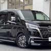 toyota granace 2020 8ac5f50d2cca6a5a7e730f4e02c8a34f image 1