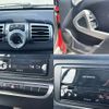 smart fortwo 2014 -SMART--Smart Fortwo ABA-451380--WME4513802K791697---SMART--Smart Fortwo ABA-451380--WME4513802K791697- image 6