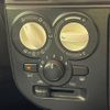 suzuki alto 2015 CFJ1698032 image 7