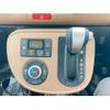 daihatsu mira-cocoa 2015 -DAIHATSU--Mira Cocoa DBA-L675S--L675S-0199510---DAIHATSU--Mira Cocoa DBA-L675S--L675S-0199510- image 21