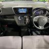 nissan dayz-roox 2014 CFJ1569041 image 3